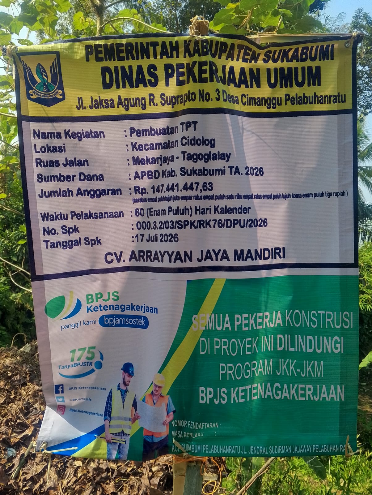 IMG-20260803-WA0053